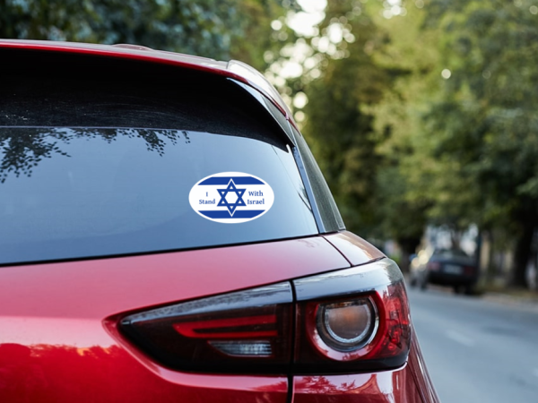 I Stand With Israel Vinyl Window Laptop Bumper Sticker Decal - Image 3