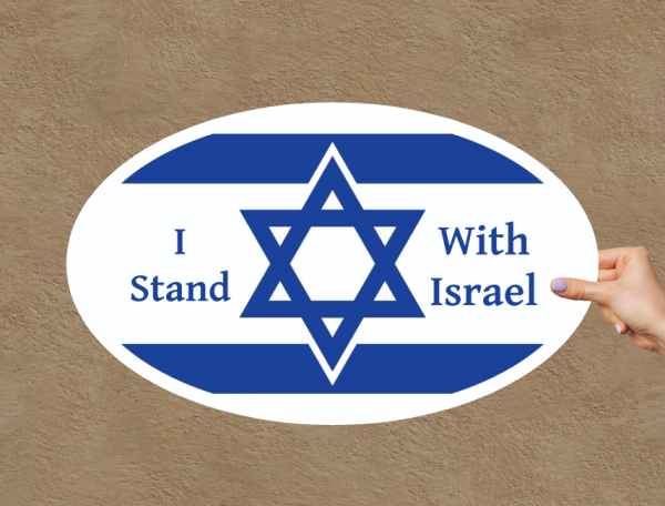 I Stand With Israel Vinyl Window Laptop Bumper Sticker Decal - Image 2