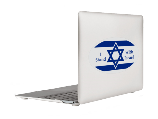 I Stand With Israel Vinyl Window Laptop Bumper Sticker Decal - Image 4